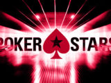 PokerStars: звездный рум с лучшими условиями игры